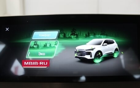 Chery Tiggo 4 I рестайлинг, 2024 год, 2 380 000 рублей, 22 фотография