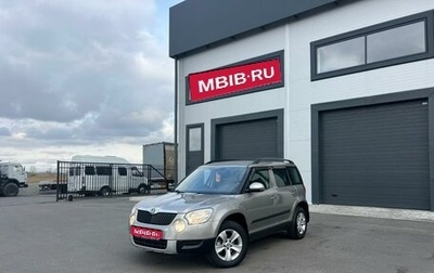 Skoda Yeti I рестайлинг, 2013 год, 849 999 рублей, 1 фотография