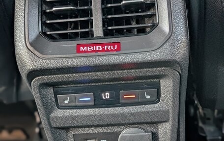 Volkswagen Tiguan II, 2019 год, 2 300 000 рублей, 8 фотография