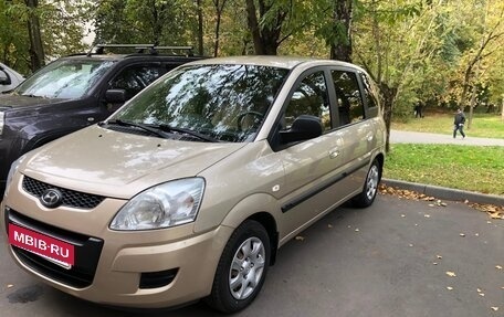 Hyundai Matrix I рестайлинг, 2008 год, 790 000 рублей, 3 фотография