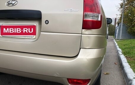Hyundai Matrix I рестайлинг, 2008 год, 790 000 рублей, 7 фотография
