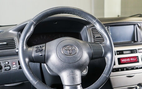 Toyota Corolla, 2006 год, 679 000 рублей, 9 фотография