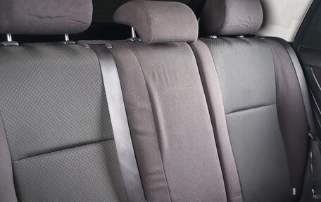 Toyota Corolla, 2006 год, 679 000 рублей, 17 фотография