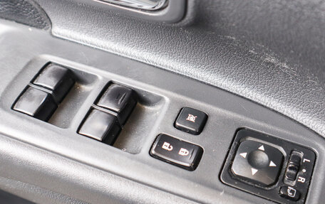 Mitsubishi Outlander III рестайлинг 3, 2013 год, 1 929 000 рублей, 11 фотография