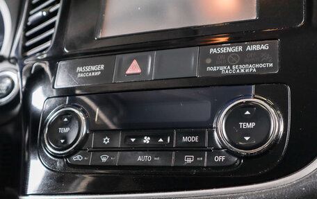 Mitsubishi Outlander III рестайлинг 3, 2013 год, 1 929 000 рублей, 16 фотография