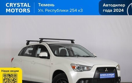 Mitsubishi ASX I рестайлинг, 2012 год, 1 129 000 рублей, 2 фотография