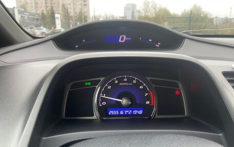 Honda Civic VIII, 2008 год, 629 000 рублей, 5 фотография