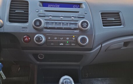 Honda Civic VIII, 2008 год, 629 000 рублей, 7 фотография