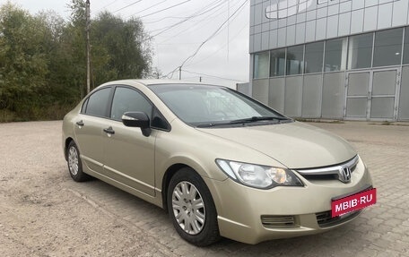 Honda Civic VIII, 2008 год, 629 000 рублей, 4 фотография