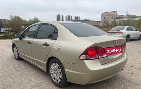 Honda Civic VIII, 2008 год, 629 000 рублей, 2 фотография