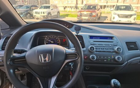 Honda Civic VIII, 2008 год, 629 000 рублей, 8 фотография