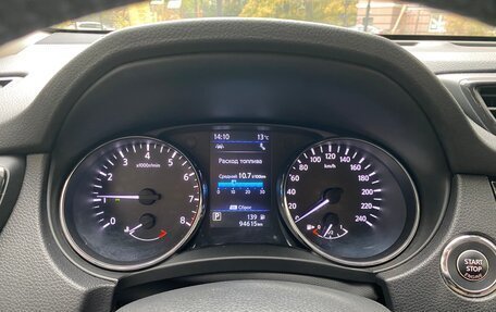 Nissan X-Trail, 2021 год, 2 800 000 рублей, 10 фотография