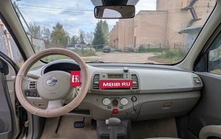 Nissan Micra III, 2005 год, 305 000 рублей, 13 фотография