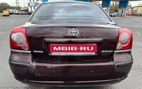 Toyota Avensis III рестайлинг, 2007 год, 800 000 рублей, 2 фотография