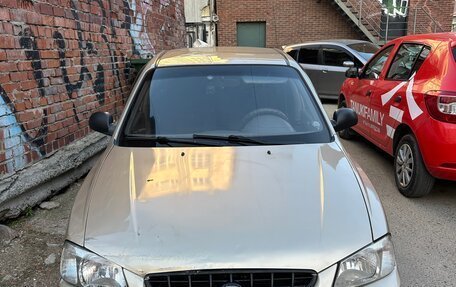 Hyundai Accent II, 2005 год, 207 000 рублей, 2 фотография