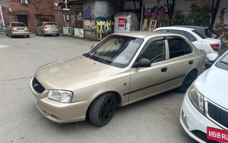 Hyundai Accent II, 2005 год, 207 000 рублей, 12 фотография