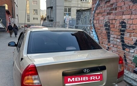 Hyundai Accent II, 2005 год, 207 000 рублей, 11 фотография