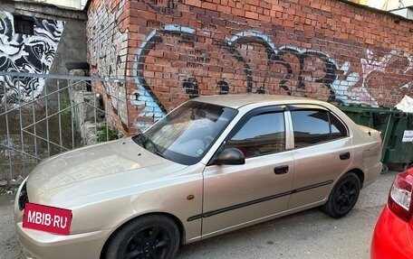 Hyundai Accent II, 2005 год, 207 000 рублей, 9 фотография