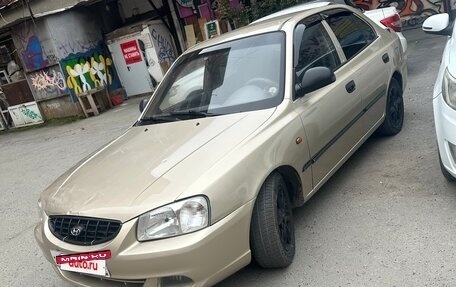 Hyundai Accent II, 2005 год, 207 000 рублей, 13 фотография