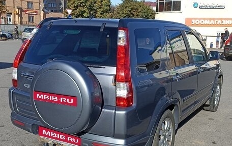 Honda CR-V II рестайлинг, 2005 год, 900 000 рублей, 2 фотография