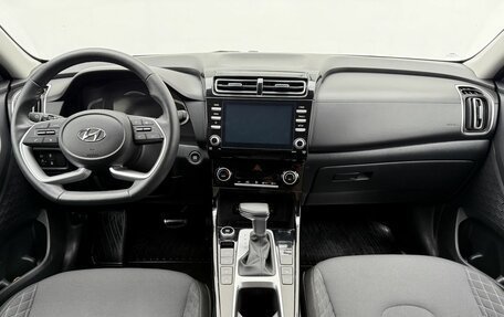 Hyundai Creta, 2022 год, 2 555 000 рублей, 12 фотография