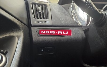 Hyundai Sonata VI, 2012 год, 979 000 рублей, 16 фотография