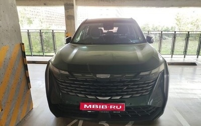 Geely Atlas, 2023 год, 2 690 000 рублей, 1 фотография