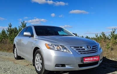 Toyota Camry, 2007 год, 1 100 000 рублей, 1 фотография