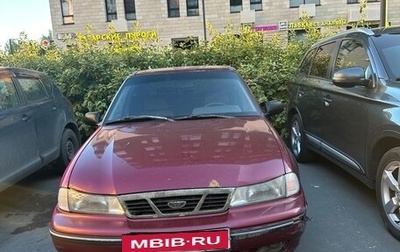 Daewoo Nexia I рестайлинг, 2005 год, 100 000 рублей, 1 фотография