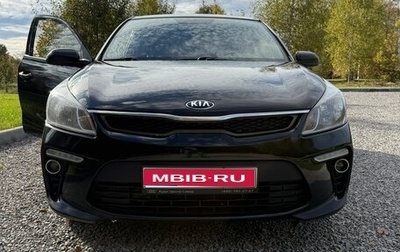 KIA Rio IV, 2019 год, 1 500 000 рублей, 1 фотография