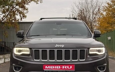 Jeep Grand Cherokee, 2014 год, 2 750 000 рублей, 1 фотография