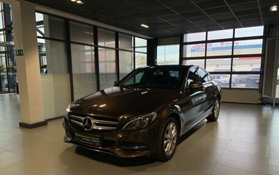 Mercedes-Benz C-Класс, 2015 год, 1 900 000 рублей, 1 фотография