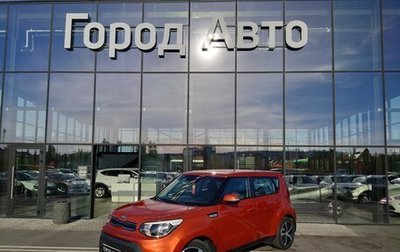 KIA Soul II рестайлинг, 2017 год, 1 452 000 рублей, 1 фотография