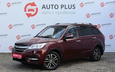 Lifan X60 I рестайлинг, 2017 год, 770 000 рублей, 1 фотография