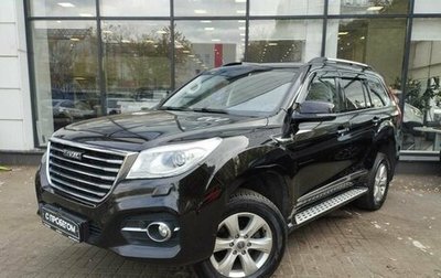Haval H9 I рестайлинг, 2020 год, 2 530 000 рублей, 1 фотография