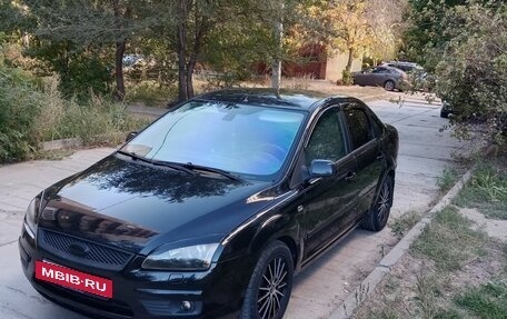 Ford Focus II рестайлинг, 2007 год, 599 000 рублей, 2 фотография