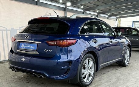 Infiniti QX70, 2013 год, 1 899 000 рублей, 5 фотография