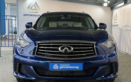 Infiniti QX70, 2013 год, 1 899 000 рублей, 8 фотография