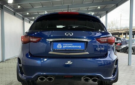 Infiniti QX70, 2013 год, 1 899 000 рублей, 4 фотография