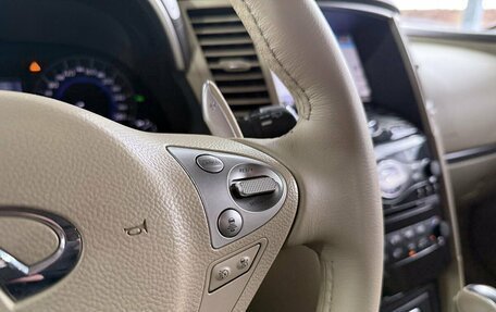 Infiniti QX70, 2013 год, 1 899 000 рублей, 16 фотография