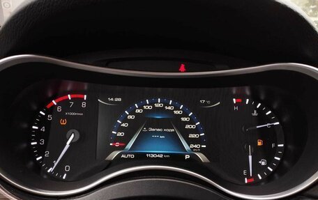 Haval H9 I рестайлинг, 2020 год, 2 530 000 рублей, 15 фотография