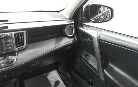 Toyota RAV4, 2013 год, 2 269 000 рублей, 12 фотография