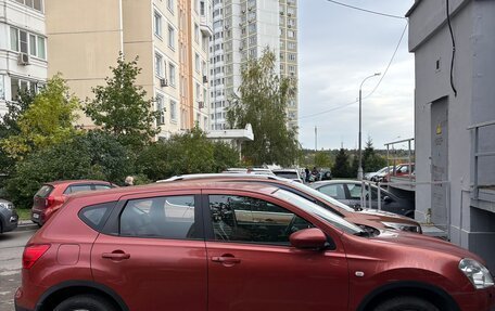Nissan Qashqai, 2008 год, 900 000 рублей, 1 фотография