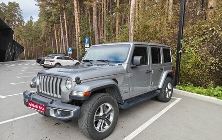 Jeep Wrangler, 2020 год, 3 800 000 рублей, 1 фотография