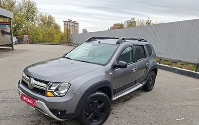 Renault Duster I рестайлинг, 2019 год, 1 070 000 рублей, 1 фотография
