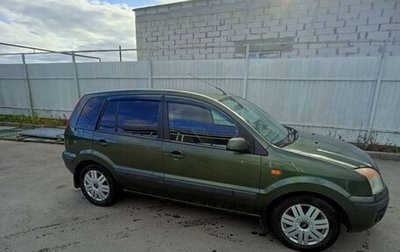 Ford Fusion I, 2006 год, 365 000 рублей, 1 фотография