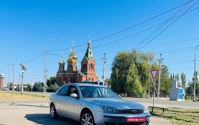 Ford Mondeo III, 2006 год, 370 000 рублей, 1 фотография