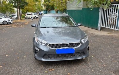 KIA cee'd III, 2019 год, 2 200 000 рублей, 1 фотография