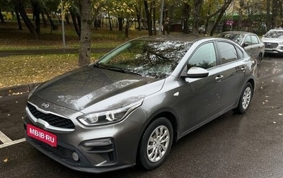 KIA Cerato IV, 2019 год, 1 550 000 рублей, 1 фотография