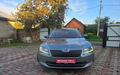 Skoda Superb III рестайлинг, 2017 год, 2 400 000 рублей, 1 фотография